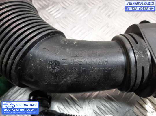 Патрубок (трубка, шланг) на Porsche Macan I (95B)