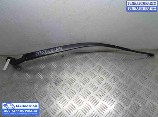 Поводок дворника на Infiniti Q50 (V37)