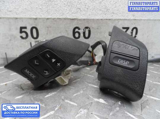Кнопки на Lexus IS II 250 (XE20)