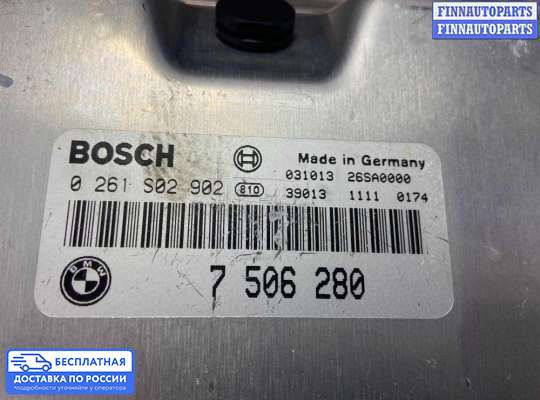 ЭБУ ДВС (блок управления двигателем) на BMW 7 (E65/E66)