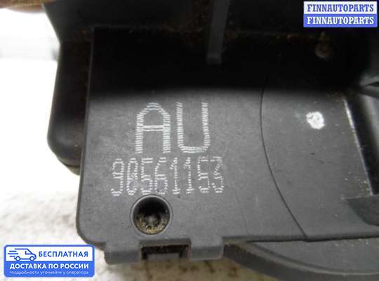 Замок боковой двери на Opel Astra G / Classic
