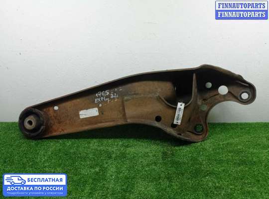 Рычаг подвески на Ford Explorer IV (U251)