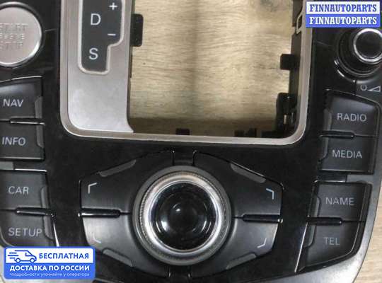 Аудиотехника на Audi A5 (8T)