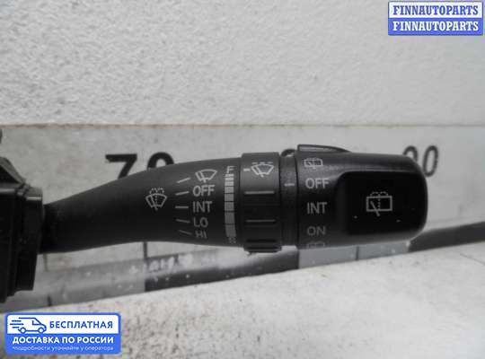Подрулевой переключатель на Hyundai Santa Fe I (SM, Classic +ТАГАЗ)