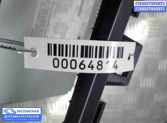 Магнитола на Toyota Camry XV50