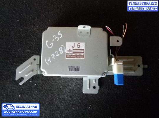 ЭБУ АКПП (блок управления автоматом) на Infiniti G (V35)