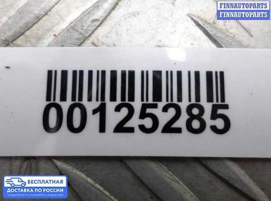 Блок управления печкой на Jeep Grand Cherokee II (WJ, WG)