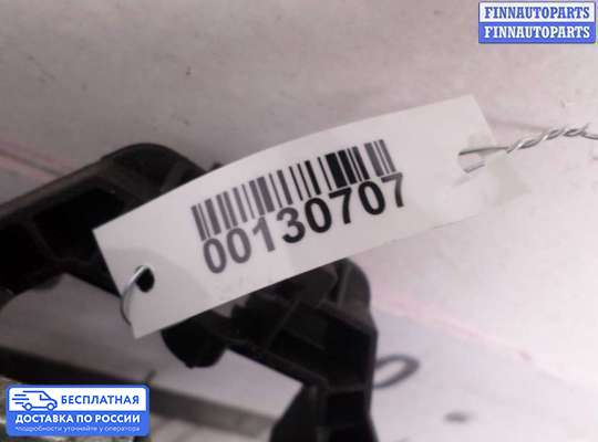 Ручка двери наружная на Mercedes-Benz C (W204)