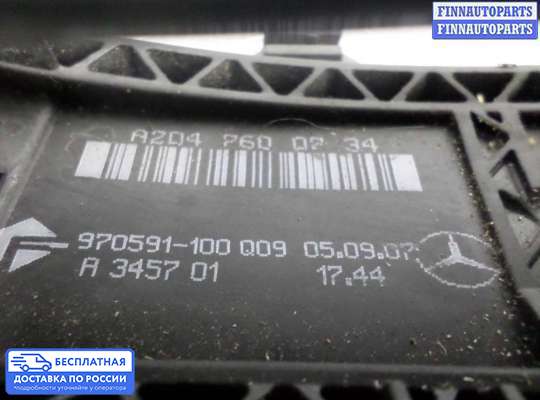 Ручка двери наружная на Mercedes-Benz C (W204)