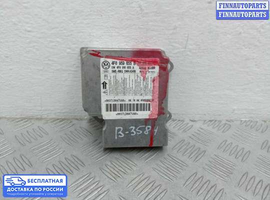 ЭБУ AIRBAG (электронный блок управления подушками безопасности) на Audi A6 (C6)
