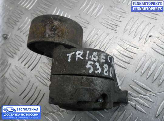 Натяжитель ремня, цепи на Subaru Tribeca