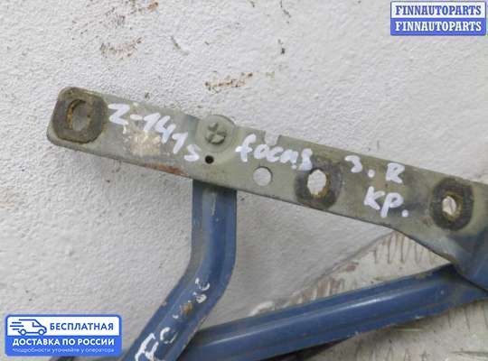 Петля крышки багажника на Ford Focus I