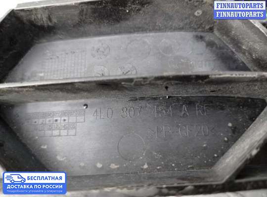 Кронштейн бампера на Audi Q7 (4L)