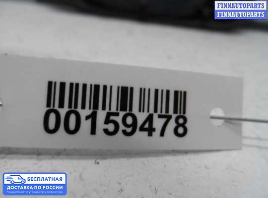 Ручка двери наружная на Mazda 626 IV GE