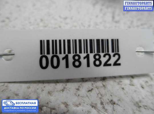Подрулевой шлейф (кольцо SRS) на Toyota Camry XV30