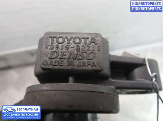 Катушка зажигания на Toyota Sequoia