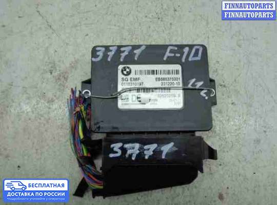 ЭБУ прочее на BMW 5 (F10/F11)