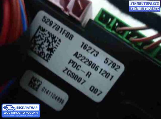 Блок предохранителей на Mercedes-Benz S (W222)