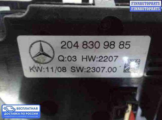 Блок управления печкой на Mercedes-Benz C (W204)
