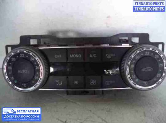 Блок управления печкой на Mercedes-Benz C (W204)