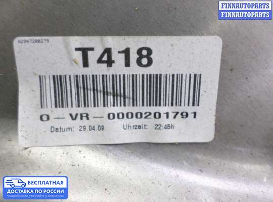 Стеклоподъемник электрический на Mercedes-Benz C (W204)