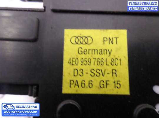 Кнопки на Audi A8 (D3, 4E)