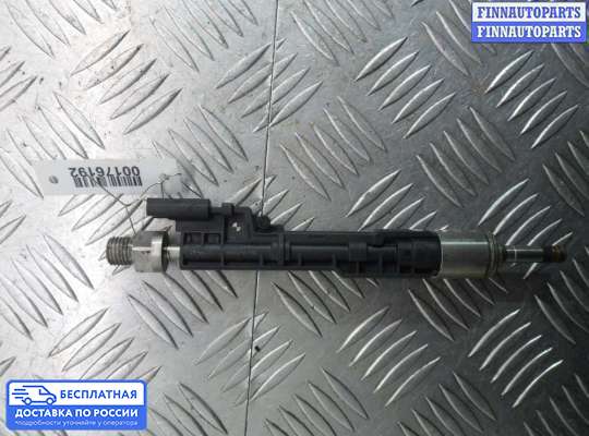 Форсунка топливная на BMW 3 (F30/F31)