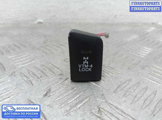 Кнопки на Honda Ridgeline