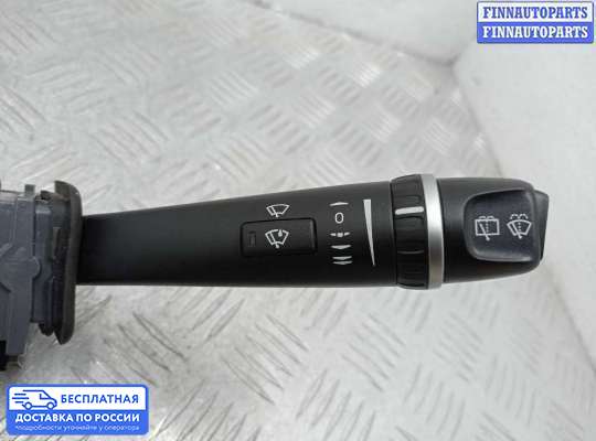Подрулевой переключатель на Volvo XC90