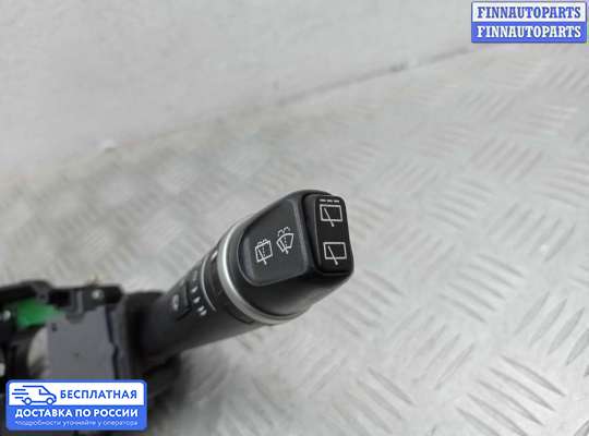 Подрулевой переключатель на Volvo XC90