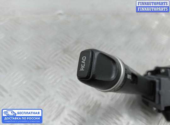 Подрулевой переключатель на Volvo XC90