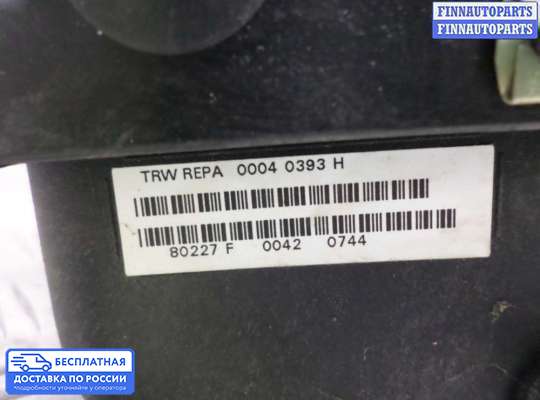 Подушка безопасности пассажира (AirBag) на Mercedes-Benz S (W140)