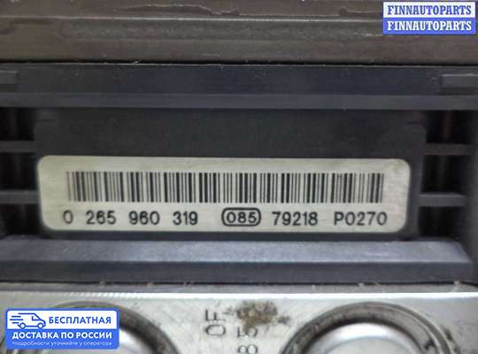 Блок ABS на BMW X6 (E71)