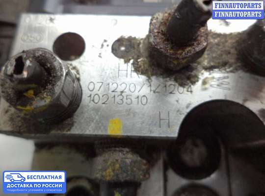 Блок ABS на BMW X6 (E71)