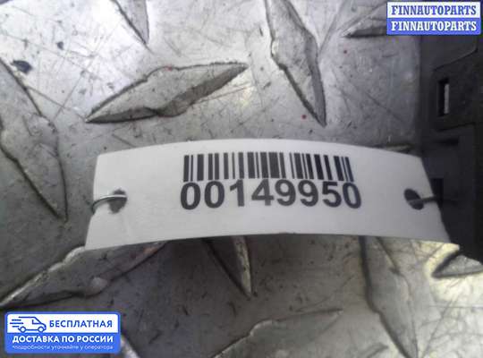 ЭБУ прочее на Audi A4 (8K, B8)