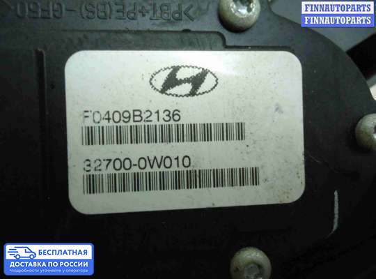 Педальный узел (педаль) на Hyundai Santa Fe II (CM)