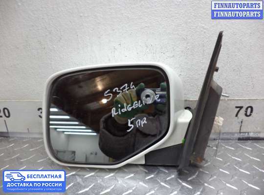 Зеркало боковое на Honda Ridgeline