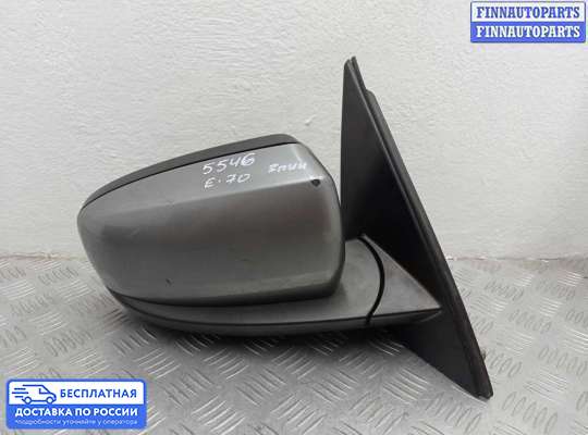 Зеркало боковое на BMW X5 (E70)