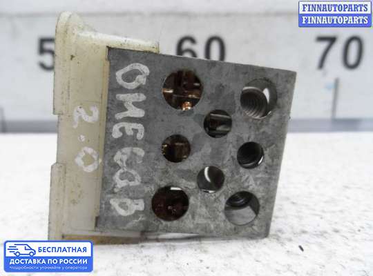 Резистор (сопротивление) отопителя на Opel Omega B