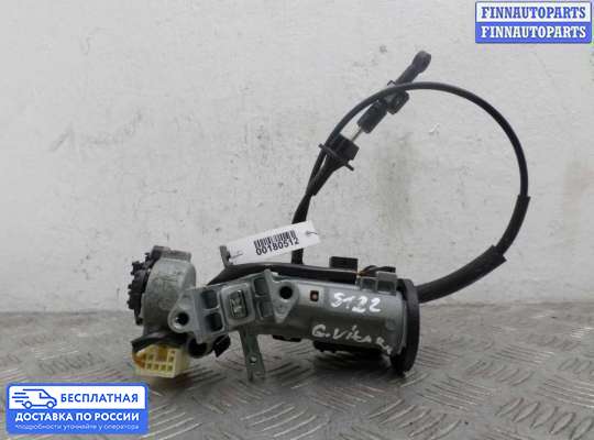 Замок зажигания с ключом на Suzuki Grand Vitara II (JB, TD54)