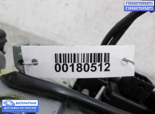 Замок зажигания с ключом на Suzuki Grand Vitara II (JB, TD54)