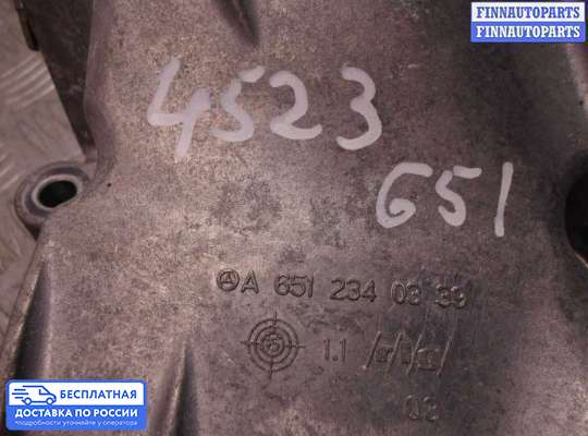 Кронштейн прочее на Mercedes-Benz GLC (X253/C253)