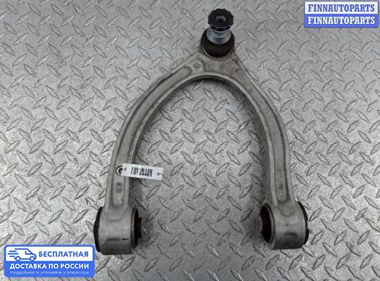 Рычаг подвески на Mercedes-Benz GLC (X253/C253)