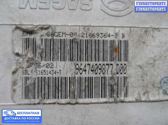 Дисплей бортового компьютера на Citroen C5 I