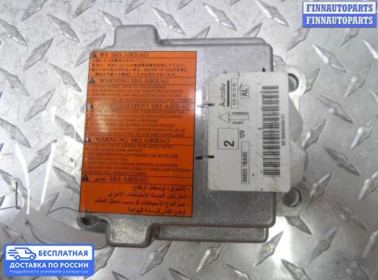 ЭБУ AIRBAG (электронный блок управления подушками безопасности) на Infiniti EX / QX50 (J50)