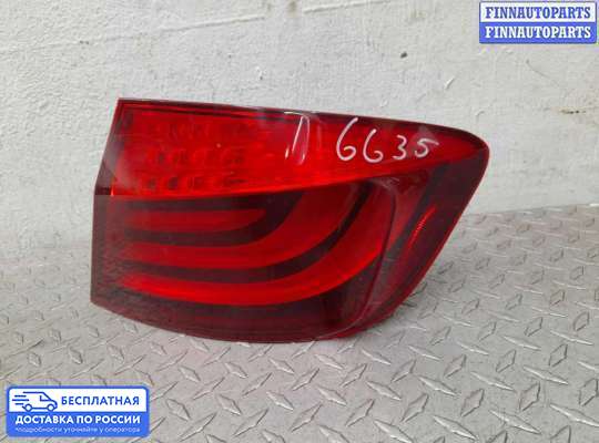 Фонарь задний на BMW 5 (F10/F11)