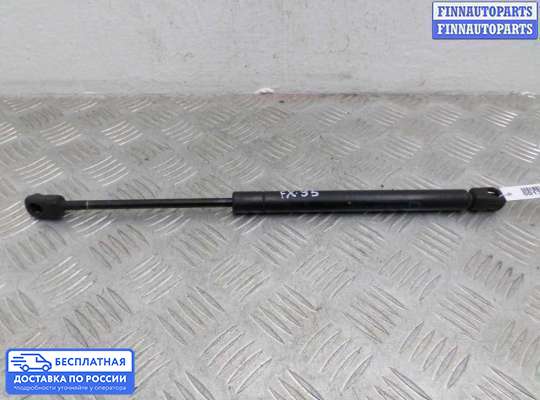 Амортизатор капота на Infiniti FX I (S50)