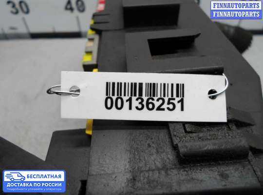 Блок предохранителей на Jeep Grand Cherokee III (WK, WH)