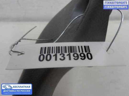 Козырек солнцезащитный на Mercedes-Benz Sprinter (906)