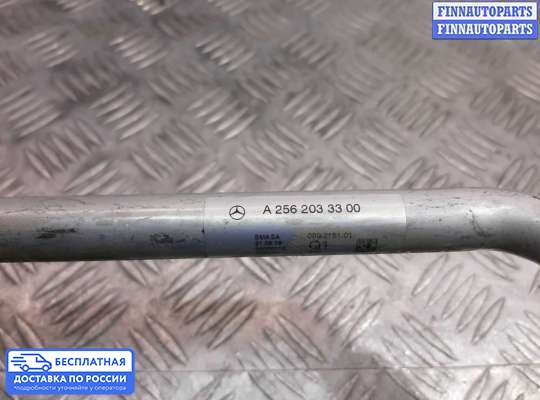 Патрубок (трубка, шланг) на Mercedes-Benz E (W213)